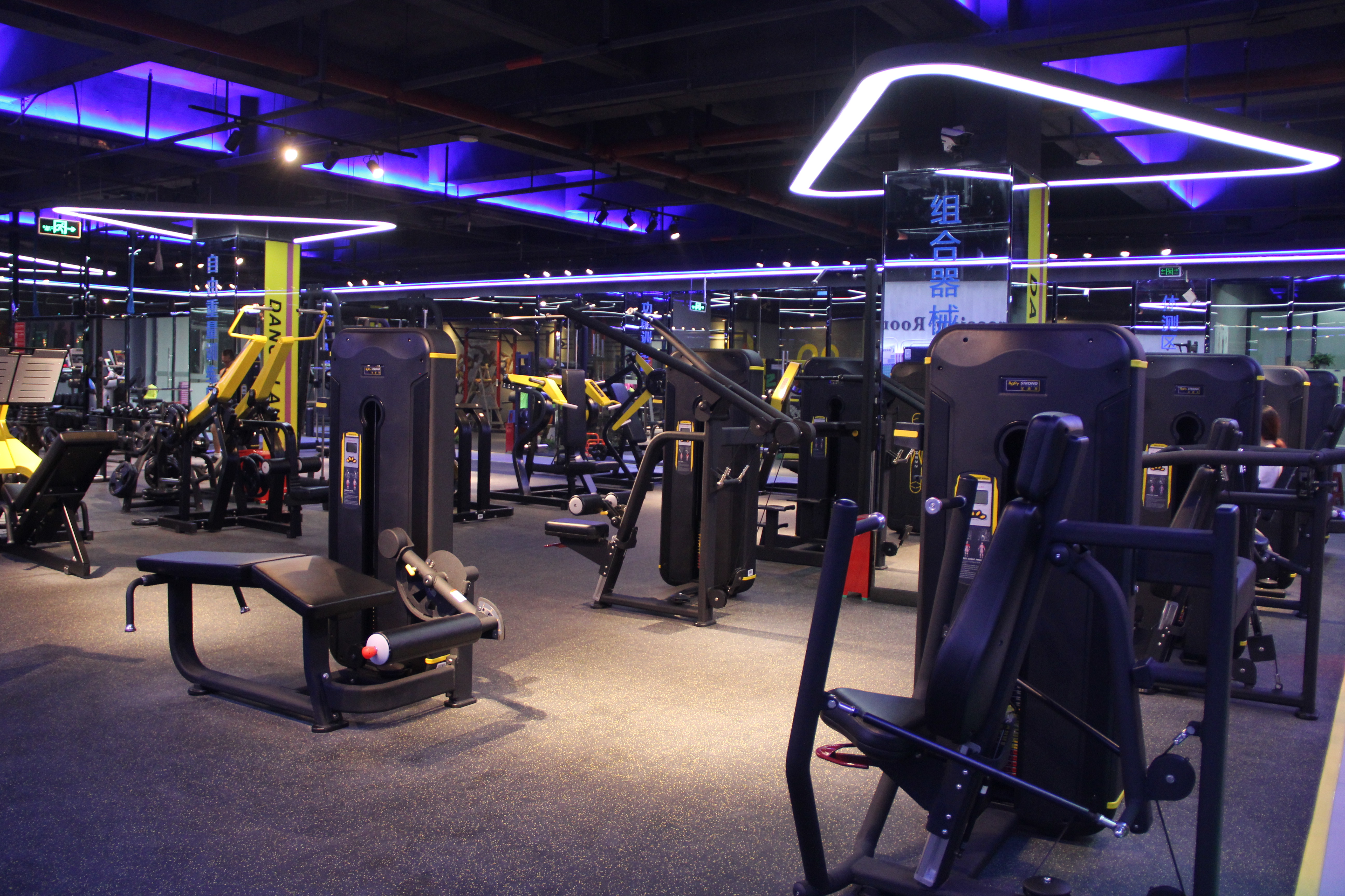 全球健身器材面临的主要挑战与不确定性