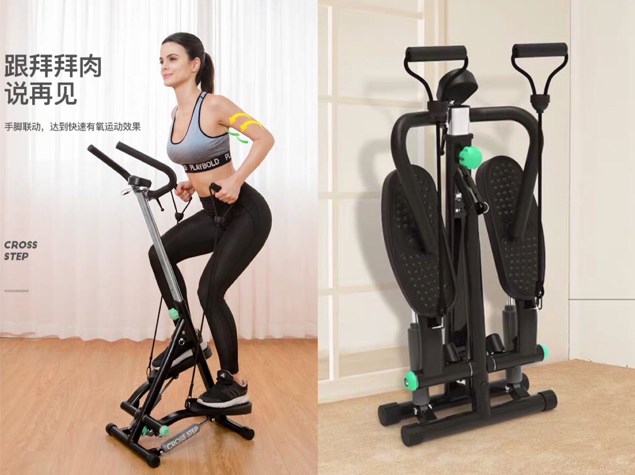 Technology empowers iterative upgrades, and smart fitness equipment leads the industry’s new track