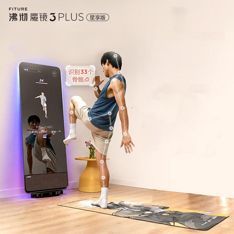 AI reconstructs the fitness equipment industry hardware + content + service ecology closed loop formation